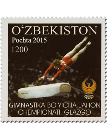 n° 978 - Timbre OUZBEKISTAN Poste