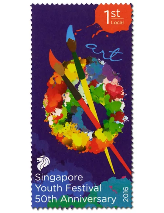 n° 2151/2155 - Timbre SINGAPOUR Poste