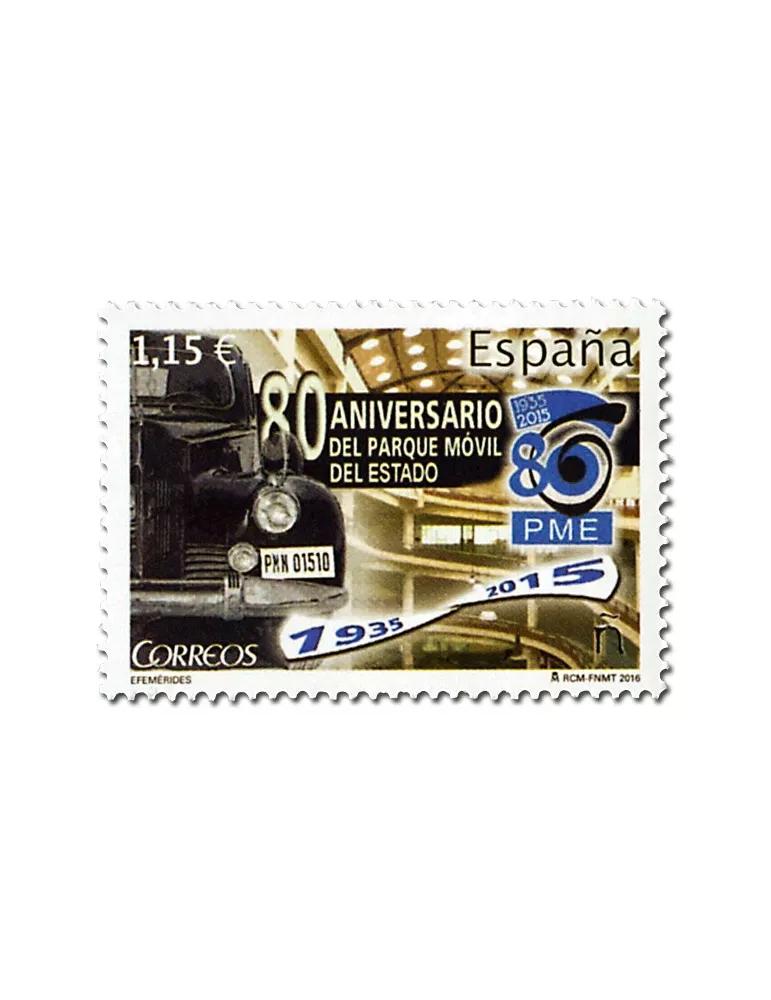 n° 4786 - Timbre ESPAGNE Poste