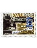 n° 4786 - Timbre ESPAGNE Poste