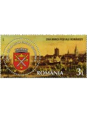n° 6034 - Timbre ROUMANIE Poste