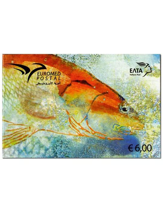 n° 2824a - Timbre GRECE Carnet