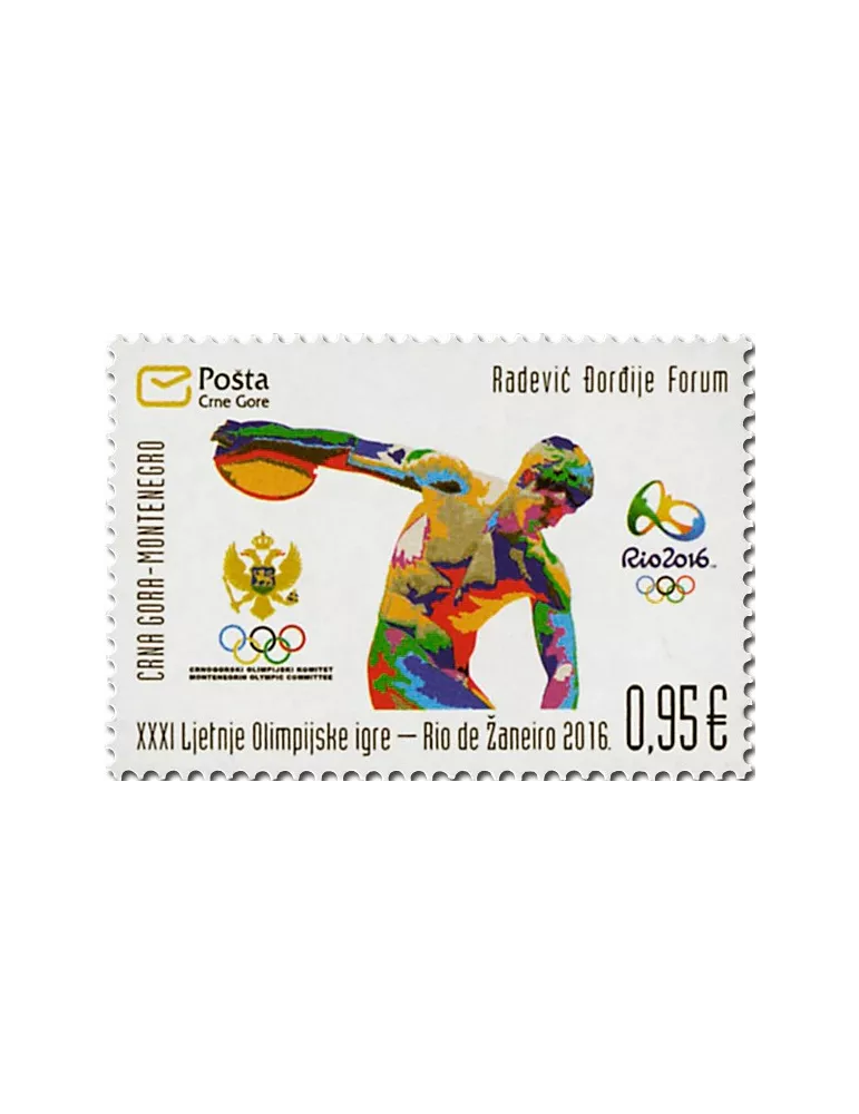 n° 390 - Timbre MONTENEGRO Poste