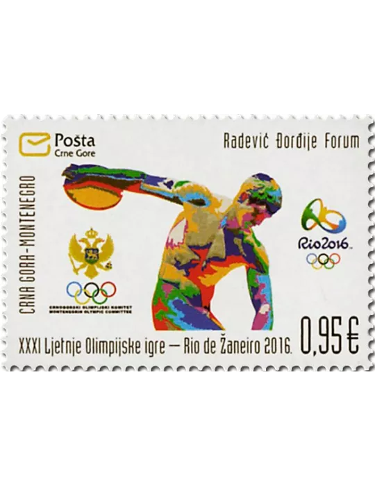 n° 390 - Timbre MONTENEGRO Poste