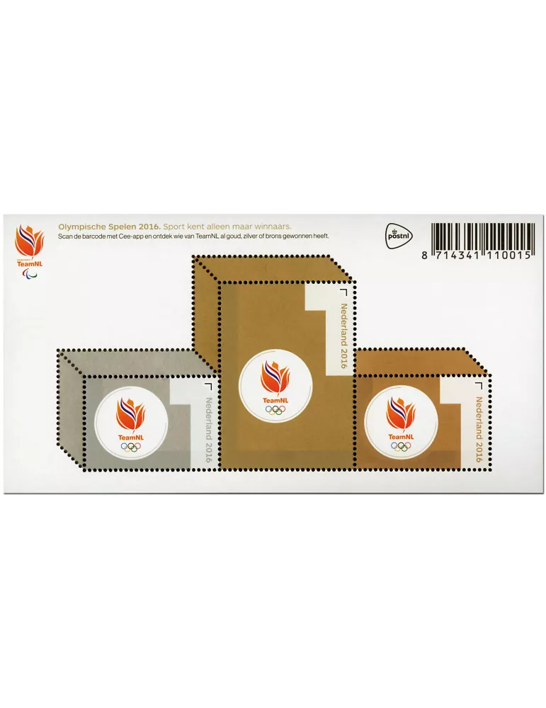 n° F3414 - Timbre PAYS-BAS Poste