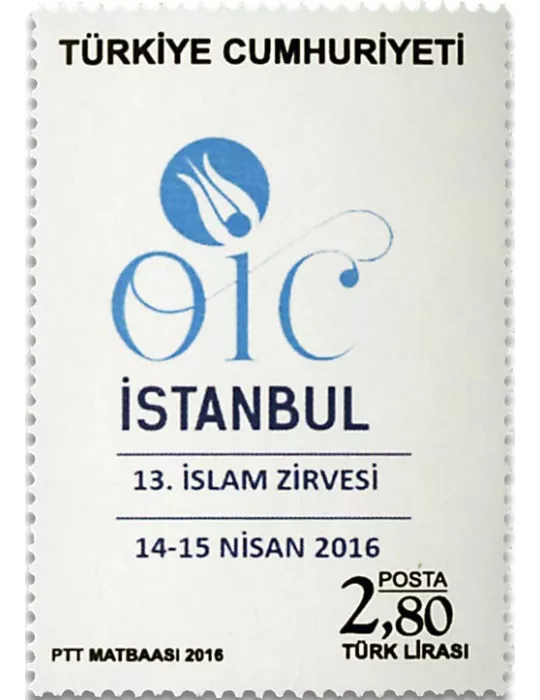 n° 10 - Timbre TURQUIE VIII - Carnets et ouvrages de luxe