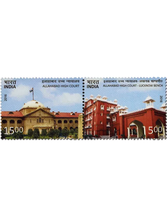 n° 2666 - Timbre INDE Poste