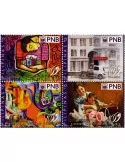 n° 4046 - Timbre PHILIPPINES Poste