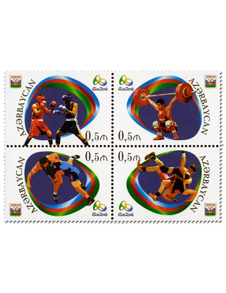 n° 937 - Timbre AZERBAIDJAN Poste