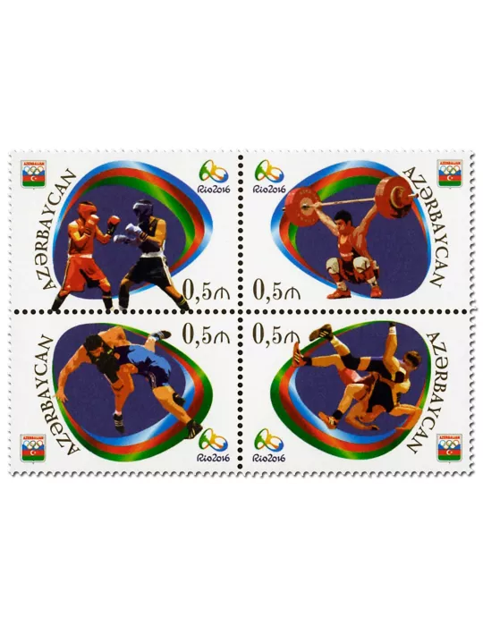 n° 937 - Timbre AZERBAIDJAN Poste