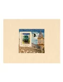 n° 73b- Timbre France CNEP (Epreuve de luxe)