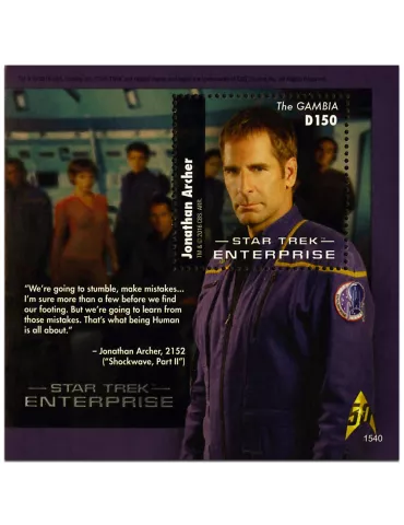 n° 870 - Timbre GAMBIE Blocs et feuillets