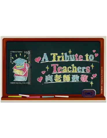 n° 294 - Timbre HONG KONG Blocs et feuillets