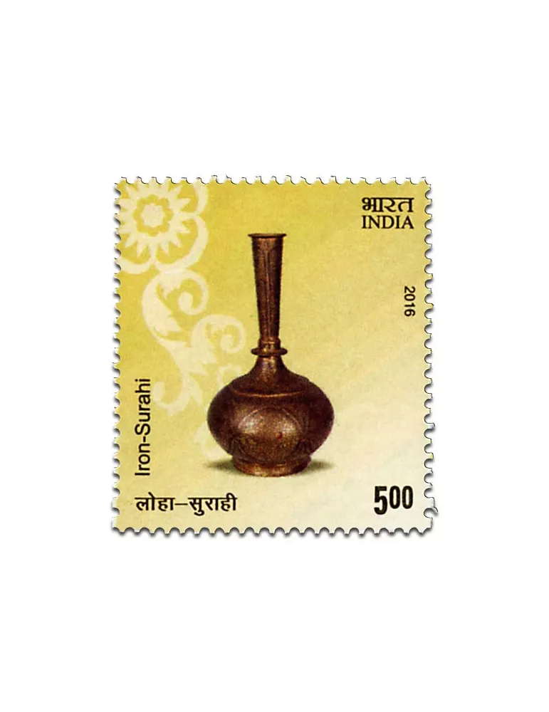 n° 2709 - Timbre INDE Poste