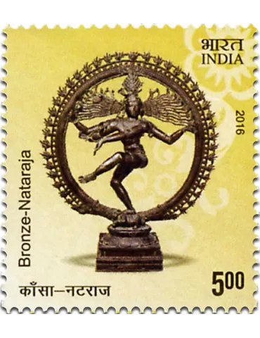 n° 2709 - Timbre INDE Poste 2