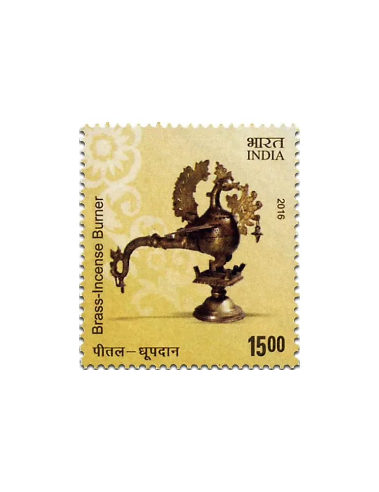 n° 2709 - Timbre INDE Poste