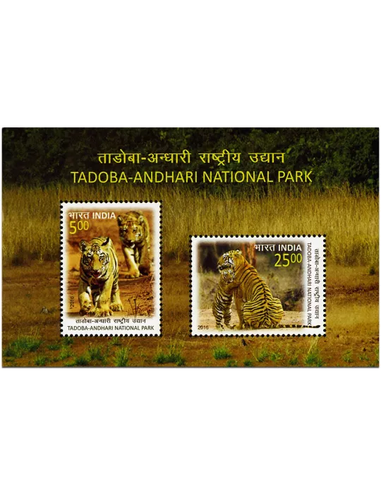 n° 127 - Timbre INDE Blocs et feuillets