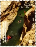 n° 2087 - Timbre JORDANIE Poste
