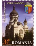 n° 6042 - Timbre ROUMANIE Poste