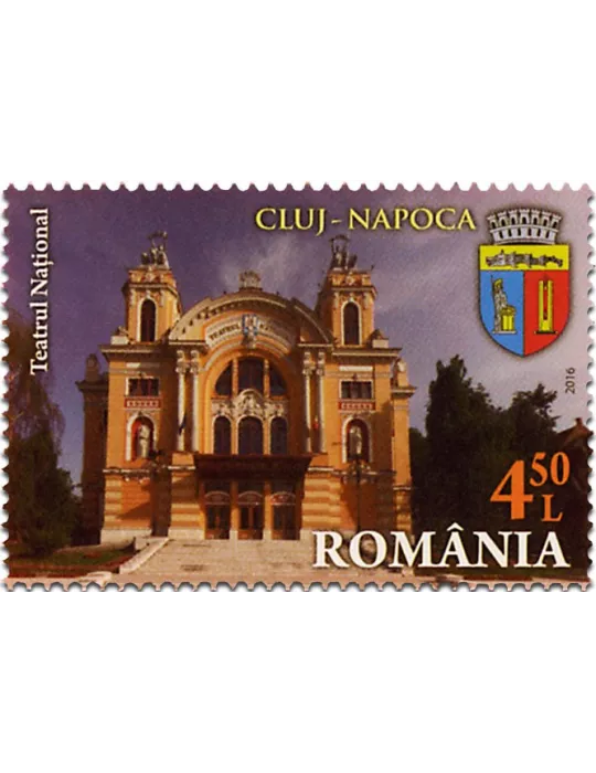 n° 6042 - Timbre ROUMANIE Poste