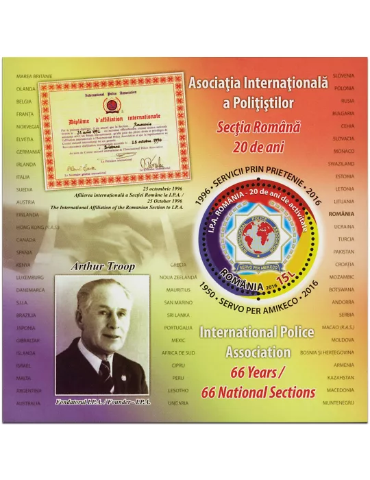 n° 501 - Timbre ROUMANIE Blocs et feuillets