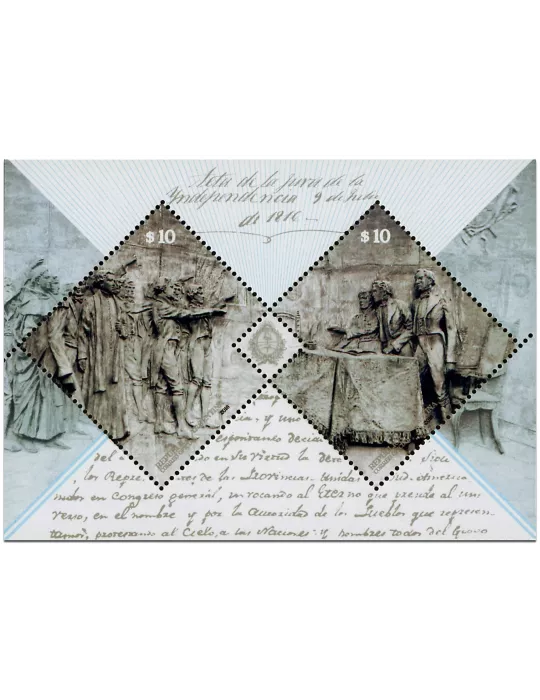 n° 148 - Timbre ARGENTINE Blocs et feuillets