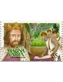 n° 1106 - Timbre TRISTAN DA CUNHA Poste