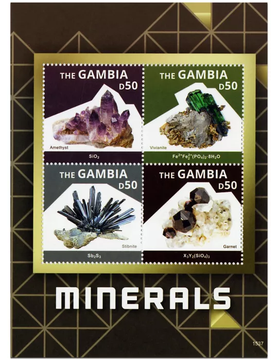 n° 5601 - Timbre GAMBIE Poste