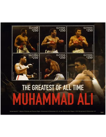 n° 6732 - Timbre GUYANA Poste