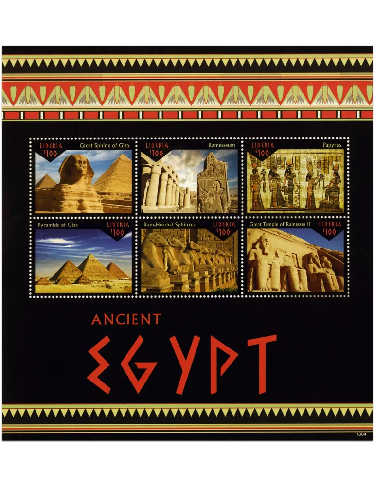 n° 5752 - Timbre LIBERIA Poste