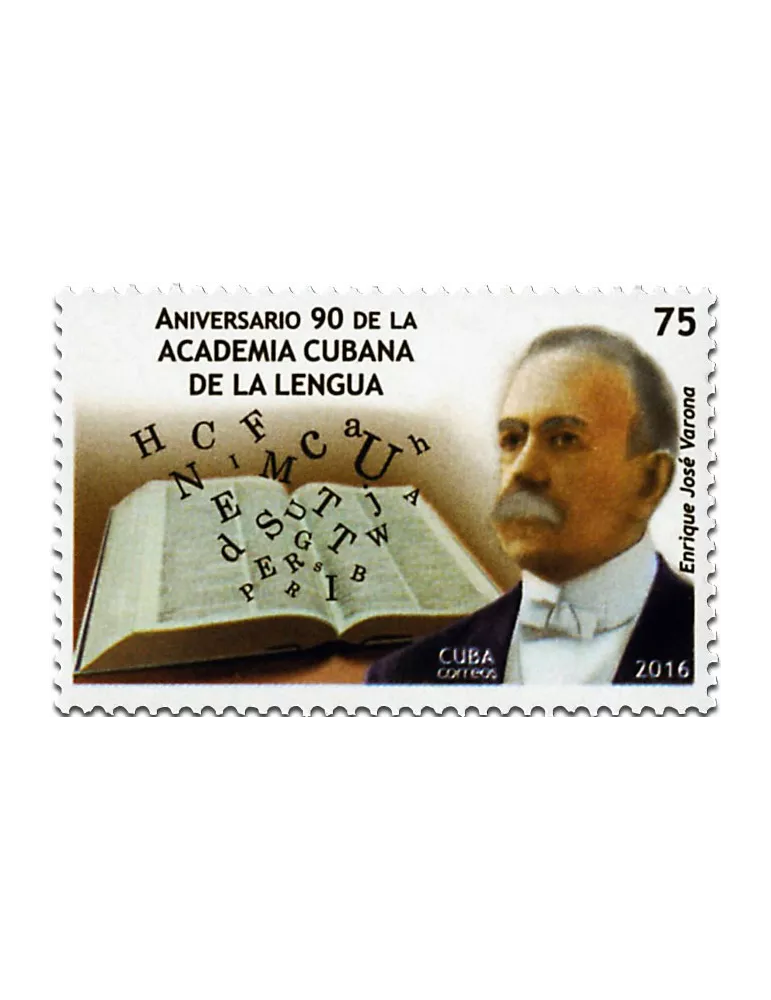 n° 5474G - Timbre CUBA Poste