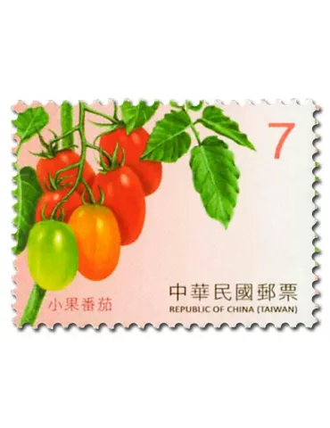 n° 3789 - Timbre FORMOSE Poste