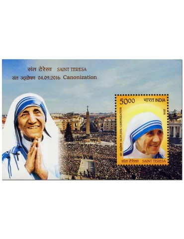 n° 130 - Timbre INDE Blocs et feuillets