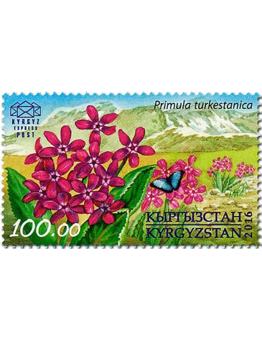n° 26 - Timbre KIRGHIZISTAN (Kyrgyz Express Post) Poste