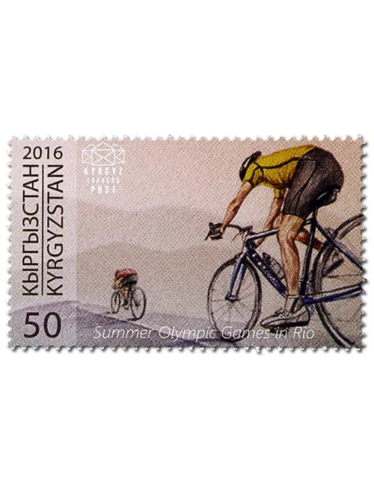 n° 30 - Timbre KIRGHIZISTAN (Kyrgyz Express Post) Poste