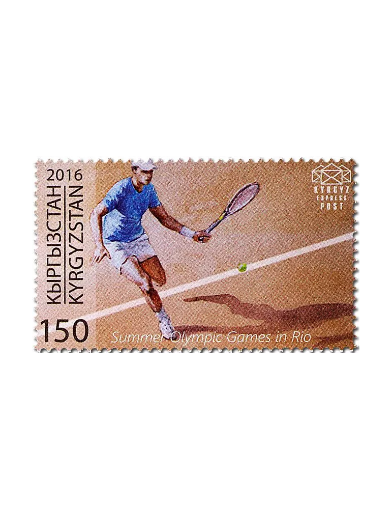 n° 30 - Timbre KIRGHIZISTAN (Kyrgyz Express Post) Poste