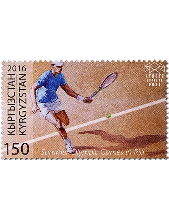 n° 30 - Timbre KIRGHIZISTAN (Kyrgyz Express Post) Poste