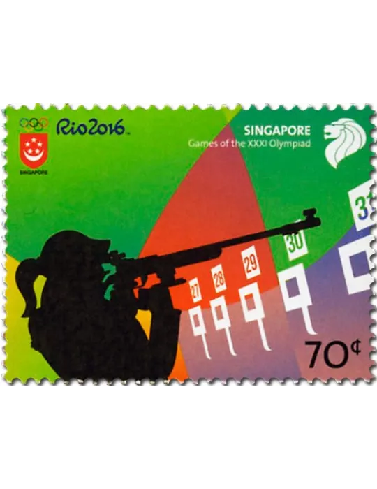 n° 2156/2159 - Timbre SINGAPOUR Poste
