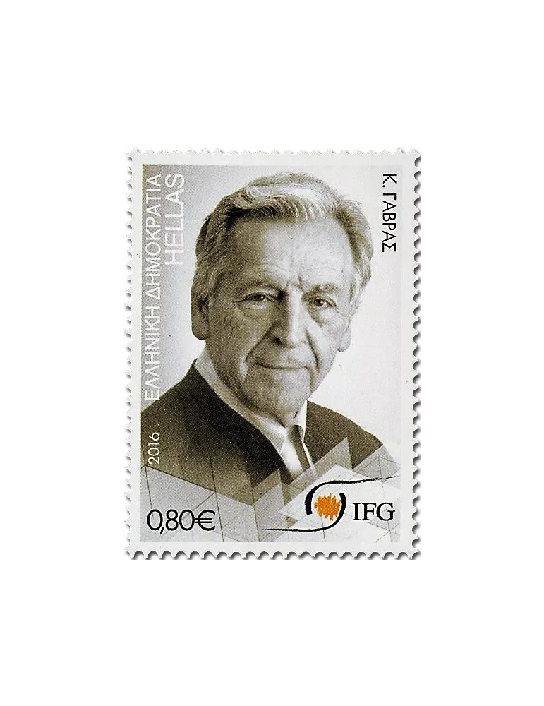 n° 2831 - Timbre GRECE Poste