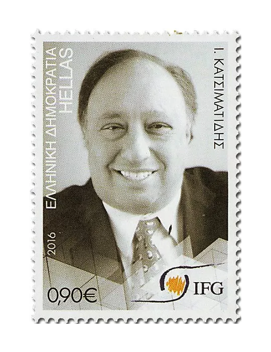 n° 2831 - Timbre GRECE Poste