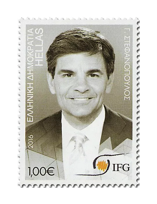 n° 2831 - Timbre GRECE Poste