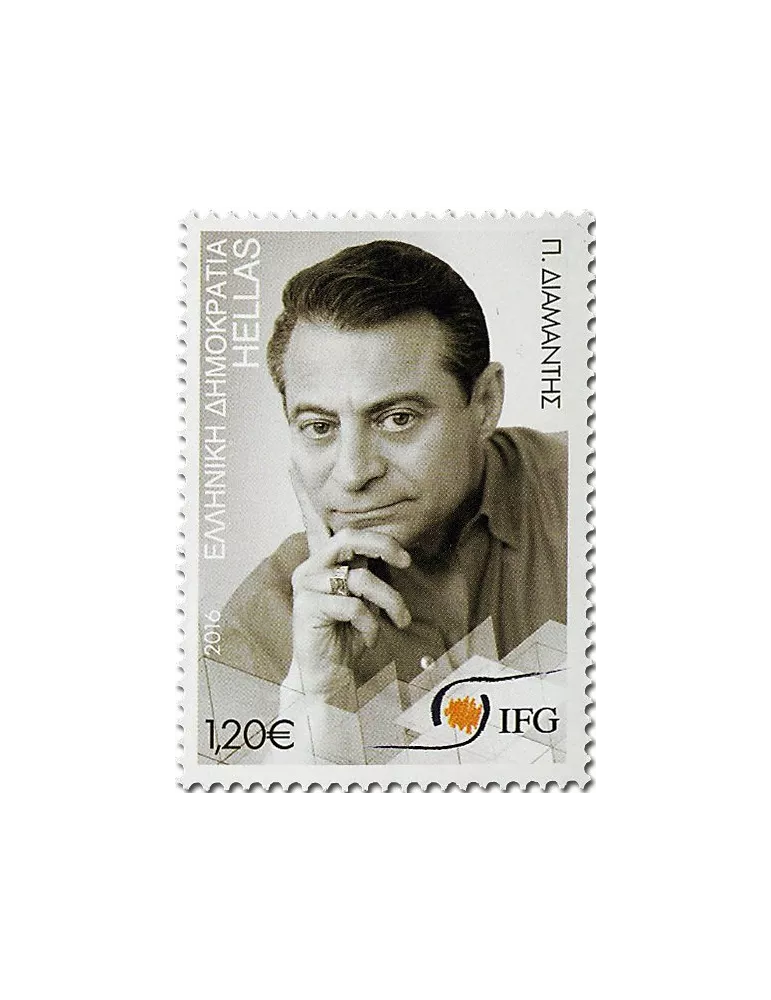 n° 2831 - Timbre GRECE Poste