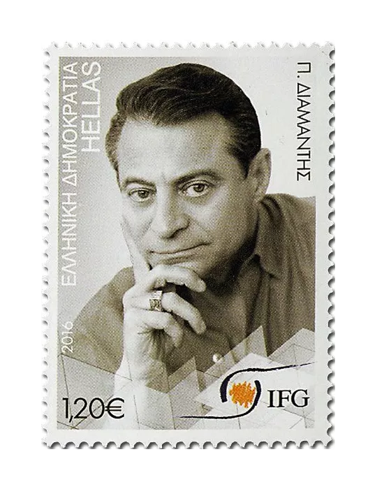 n° 2831 - Timbre GRECE Poste