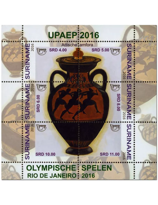 n° 124 - Timbre SURINAM Blocs et feuillets