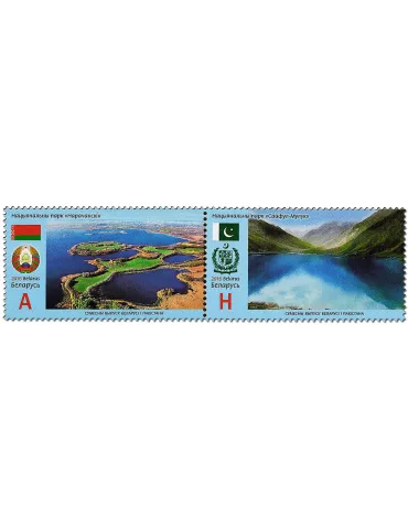 n° 971 - Timbre BIELORUSSIE Poste