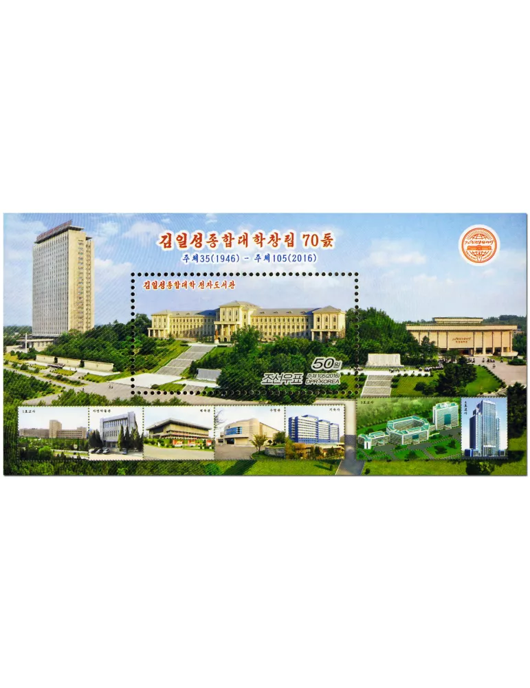 n° 694/696 - Timbre COREE DU NORD Blocs et feuillets