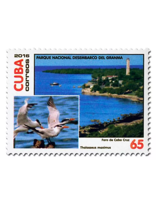 n° 5495/5498 - Timbre CUBA Poste