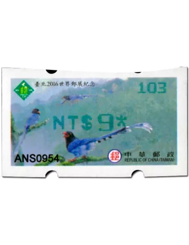 n° 28b - Timbre FORMOSE Timbres de distributeurs