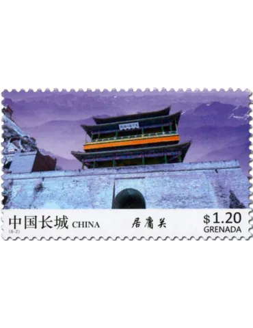 n° 5943 - Timbre GRENADE Poste 2