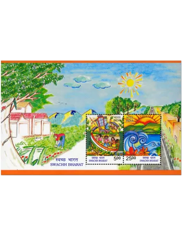 n° 133 - Timbre INDE Blocs et feuillets